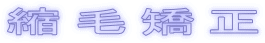 kы