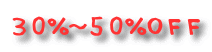 �R�O���`�T�O���n�e�e
