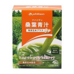 ファインテン　桑葉青汁　発芽玄米プラス75g(2.5g×30包)